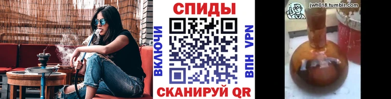 Купить где  Прокопьевск  Бутират жидкий экстази 