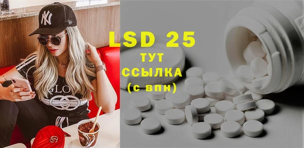 прущая мука Белоозёрский