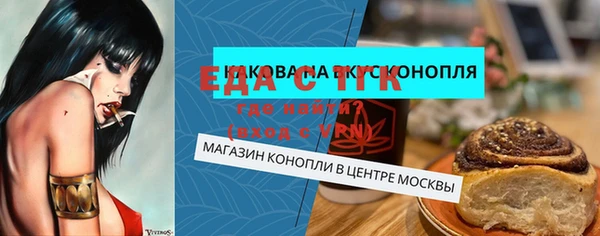 хмурый Богданович