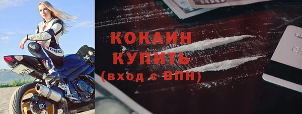 хмурый Богданович