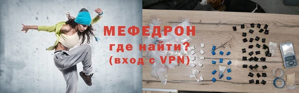 хмурый Богданович