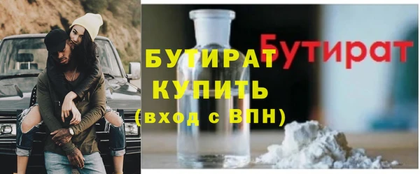 хмурый Богданович