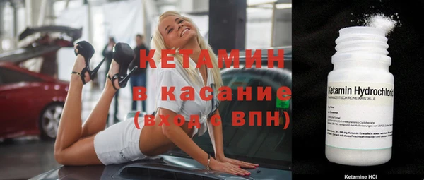 хмурый Богданович