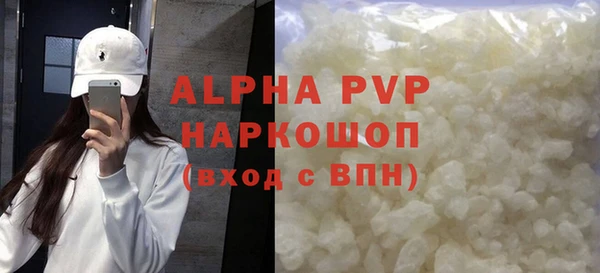 гидропоника Богородицк