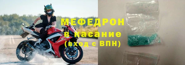 гидропоника Богородицк