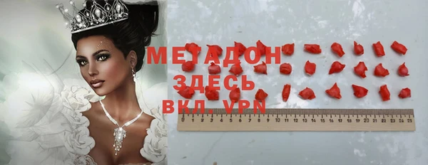 хмурый Богданович