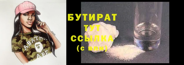 хмурый Богданович