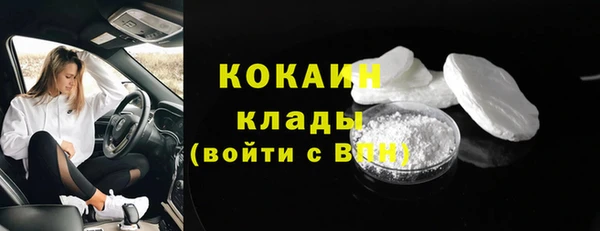 гидропоника Богородицк