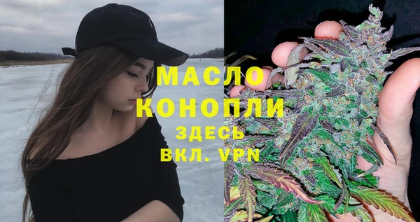хмурый Богданович