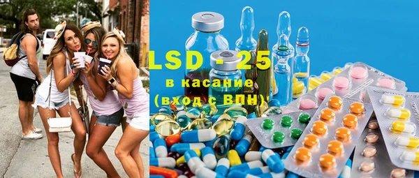 хмурый Богданович