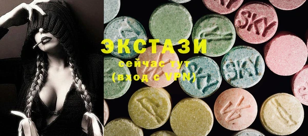 хмурый Богданович