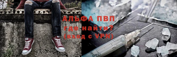 гидропоника Богородицк