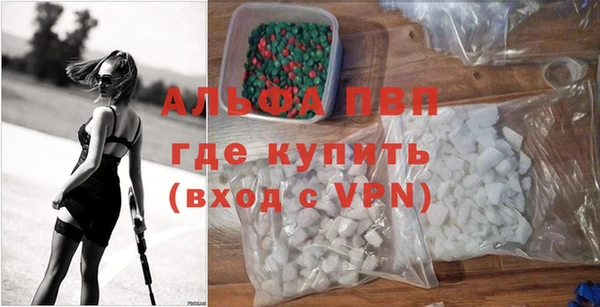 гидропоника Богородицк