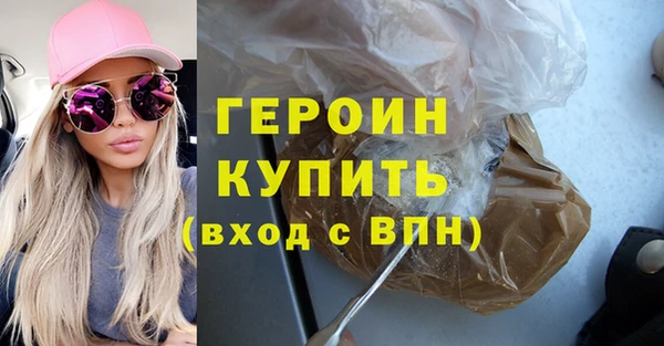 хмурый Богданович