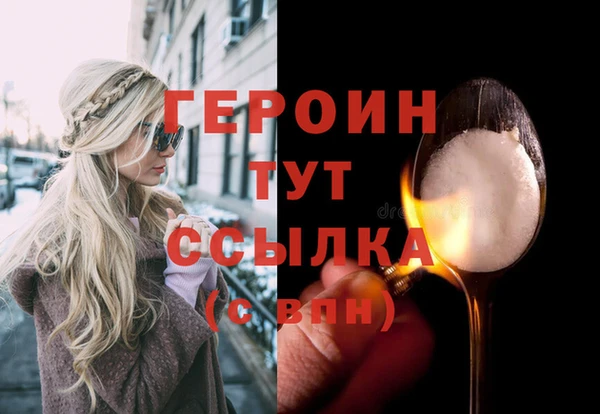 хмурый Богданович