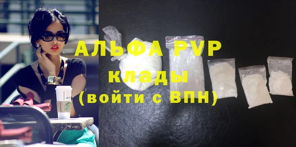 гидропоника Богородицк