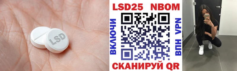 ЛСД экстази ecstasy  Купить где  Прокопьевск 