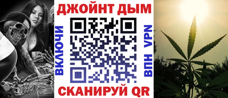 Бошки марихуана AK-47  Купить закладки  Прокопьевск 